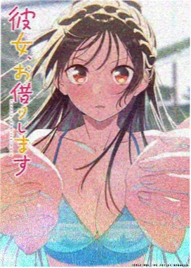 动漫 星辰守护 2026